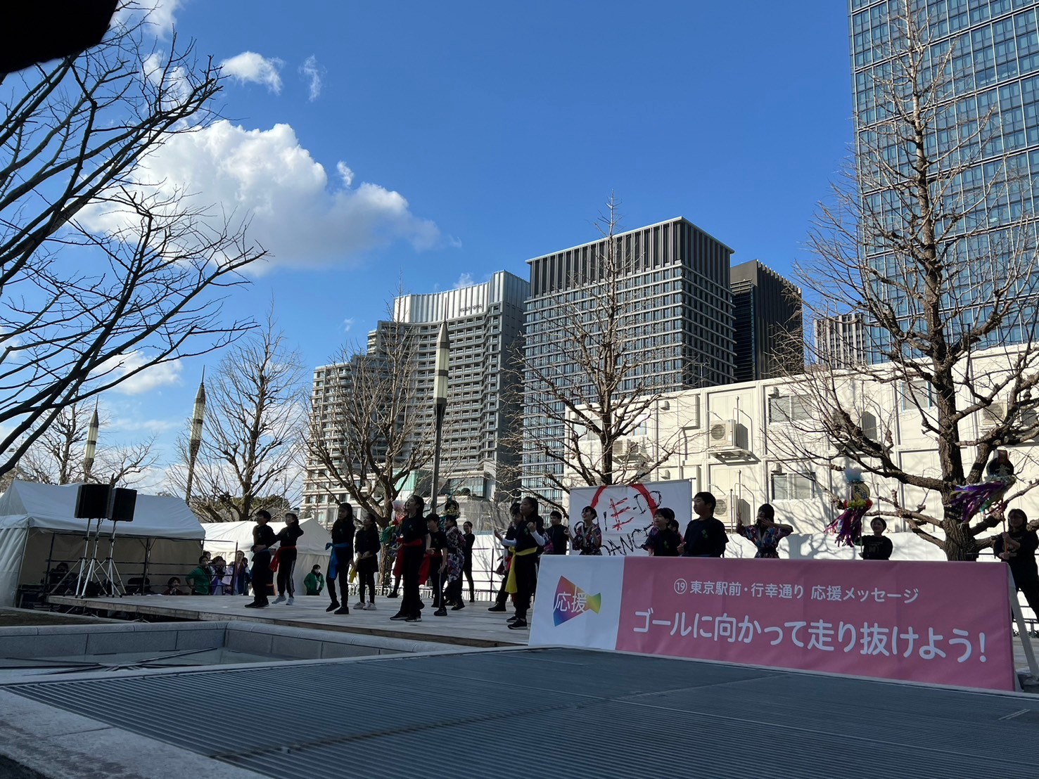 scene of the event89.jpg